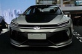 奇瑞“瑞虎8 PRO轎車版”曝光！大燈酷似奧迪A4L
