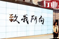 致我所向 奔馳以真摯、自在、卓識踐行售后服務(wù)承諾