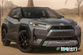 豐田全新一代RAV4首次曝光！換凱美瑞同款內(nèi)飾，明年首發(fā)！