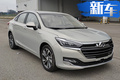 紳寶全新B級(jí)車智道開啟預(yù)售 8.99-12.99萬元