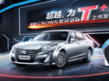 姜軍：雙擎卡羅拉延期至廣州車展上市