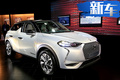 比MINI更時尚 DS 3推純電版車型 半小時充電80%