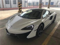 17款邁凱倫570GT超跑 港口現車最新價格