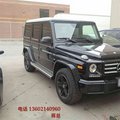 全新進口奔馳G550現車報價 G級越野裸促