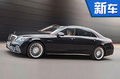 奔馳多車將搭自動駕駛系統(tǒng) 包括換代A級/E級