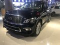 进口英菲尼迪QX80 感恩节疯狂降价手续全