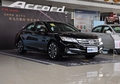 鄂市雅閣現車充足 加裝車最高優惠1.3萬