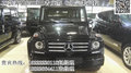 奔馳G500頂配4X4 進口奔馳G500備受矚目