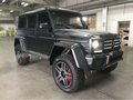 17款奔馳G500 4X4三種驅(qū)動(dòng)模式騷動(dòng)津門(mén)