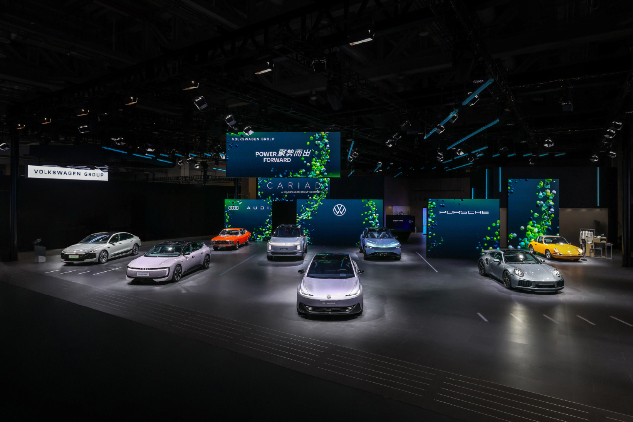 深耕中国创未来：大众汽车集团携战略转型成果亮相2025进博会