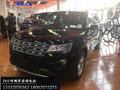 17福特探險者國內首批現(xiàn)車 6速2.3T價格