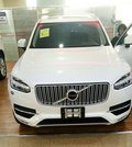 2017款沃爾沃XC90現(xiàn)車 震驚底價都市SUV