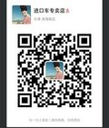 17款瑪莎拉蒂萊凡特 瑪莎Levante更靈活