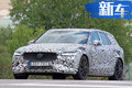 全新沃尔??沃V60 R 搭T8混动系统/明年初亮相