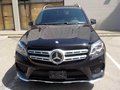 17款奔馳GLS500現(xiàn)車 低折熱銷秒殺限時(shí)購
