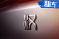 比亚迪2款重磅新车曝光！汉预计卖30万PK特斯拉