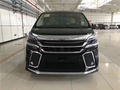 和錦版豐田埃爾法新行情 底價(jià)提車新攻略