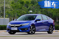 東風(fēng)本田UR-V銷量勁增150% 年內(nèi)將發(fā)布重磅轎車
