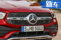 奔馳新款GLC轎跑版實車曝光 搭混系統(tǒng)/37萬起售