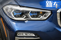 宝马全新X5高性能版曝光 搭4.4T引擎/年底亮相