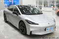 廣汽官宣：昊鉑車型將搭全固態(tài)電池！續(xù)航超1000km