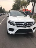 2017款奔馳GLS500 渾厚大氣越野給力鉅惠