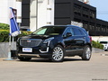 凯迪拉克XT5苏州优惠6万元起 部分现车
