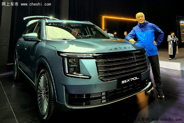 越級才豪華，捷途X70L全新登場