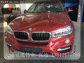 17款中東寶馬X6現(xiàn)車 動(dòng)能越野降價(jià)不吝嗇