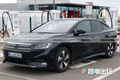 大眾全新轎車(chē)曝光！尺寸超比亞迪漢EV/確認(rèn)下月亮相