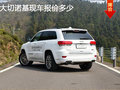 西安大切諾基現(xiàn)車優(yōu)惠13萬 報價多少錢