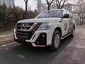 新款日產(chǎn)途樂特惠連連 豪華改裝實例詳解