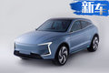 純電動(dòng)SUV車型SF5亮相 2019年正式進(jìn)入中國(guó)市場(chǎng)