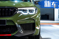 寶馬全新5系性能版實(shí)拍 搭4.4T引擎/配專屬車漆