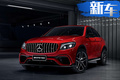 奔馳AMG GLC 63啟動預售 比43系列最高貴56.82萬