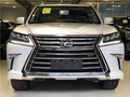 18款雷克薩斯LX570大量現(xiàn)車 選購送豪禮