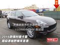 2016款保時(shí)捷卡宴  超極速越野猴年首惠