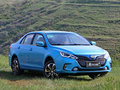 秦EV300最低25.98万元 降价竞争帝豪EV