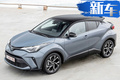 豐田新款C-HR官圖曝光！搭1.8L引擎/油耗大降