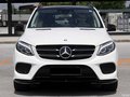 16奔馳GLE400現(xiàn)車(chē)價(jià)格 都市激情低價(jià)綻放