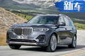 宝马2019年将推出7款SUV！全尺寸+高性能+轿跑