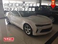 16雪佛蘭大黃蜂爆降 科邁羅降價驚喜連連