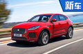 捷豹国产车型将增加至四款 推小轿车/SUV