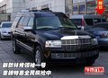 新款林肯領袖一號  重磅特惠全民瘋搶中