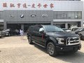 福特勇猛者英勇善戰專屬皮卡 秒殺鉅惠購
