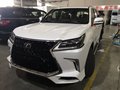 18款雷克薩斯LX570匯總配置明細 心動價