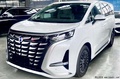 騰勢D9新車型售34.98萬元！純電續(xù)航98km 支持快充