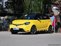 MG3鉅惠9000元 平頂山店內(nèi)有現(xiàn)車充足