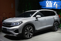 考慮GL8的可以等一等！上汽大眾巍昂明年6月上市