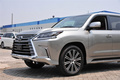 平行進(jìn)口車?yán)卓怂_斯LX570 配置性能優(yōu)勢